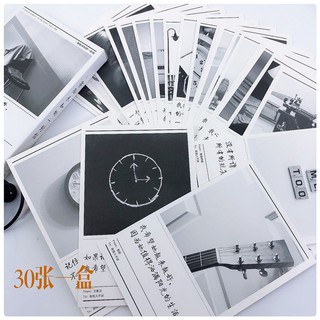 寄給未知的一封信賀卡明信片卡片正能量勵志名人名言語錄學生學習 蝦皮購物