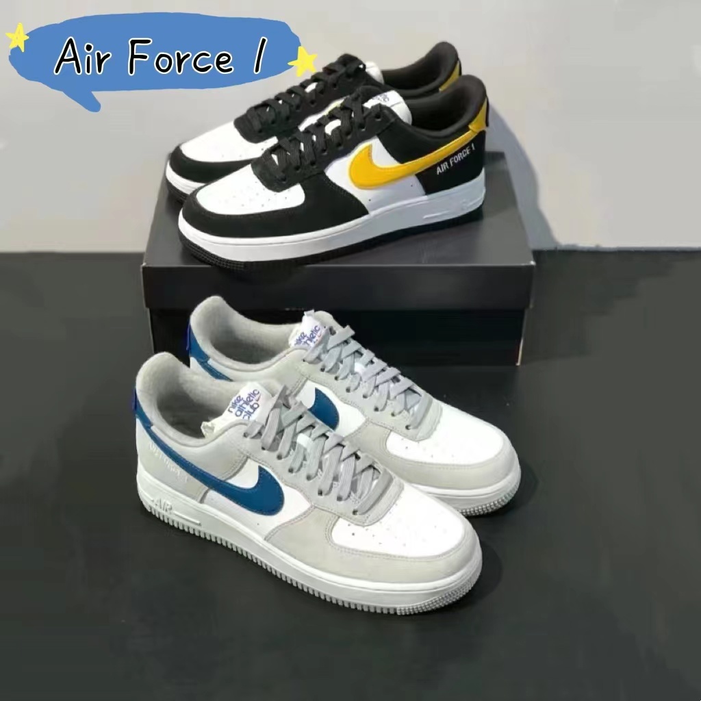 jp代購. Air Force 1 Athletic Club 藍灰 黑黃 男女款 休閒鞋DH7568-001
