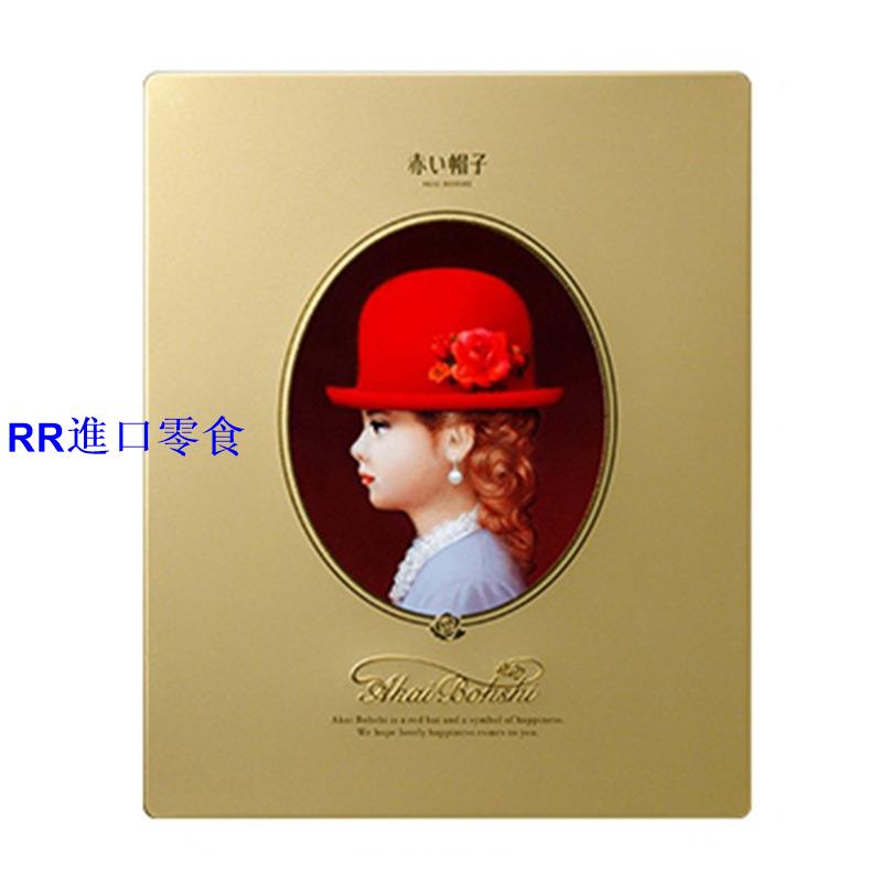 金帽子喜餅的價格推薦 22年3月 比價比個夠biggo