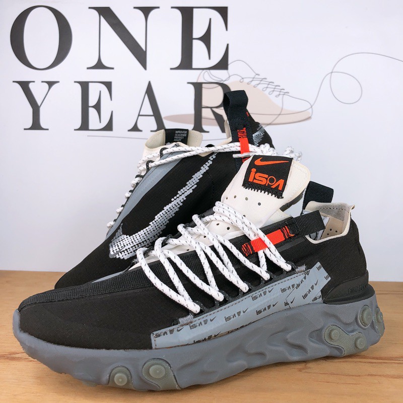 nike react wr ispa black