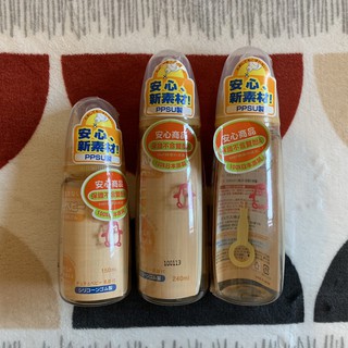 【全新 現貨 甜甜價】日本 CHU CHU PPSU 企鵝大奶瓶 240ml 企鵝小奶瓶 150ml