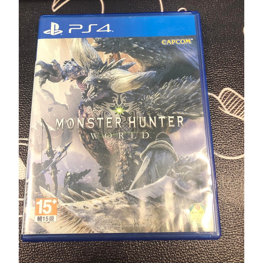 PS4 二手魔物獵人世界 [中文版]