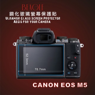 (BEAGLE)鋼化玻璃螢幕保護貼 CANON EOS M5 專用-可觸控-抗指紋油汙-耐刮硬度9H-防爆-臺灣製