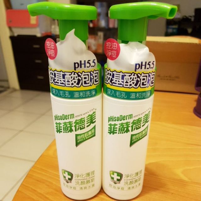 現貨 買二折扣 僅有兩罐 菲蘇德美 pH5.5 胺基酸 淨化護理洗顏慕斯 (綠) 150ml