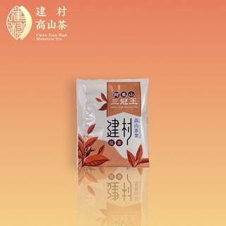 【建村高山茶-蜜香紅茶包】紅茶 小葉種紅茶 阿里山茶 高山茶 茶葉 茶包