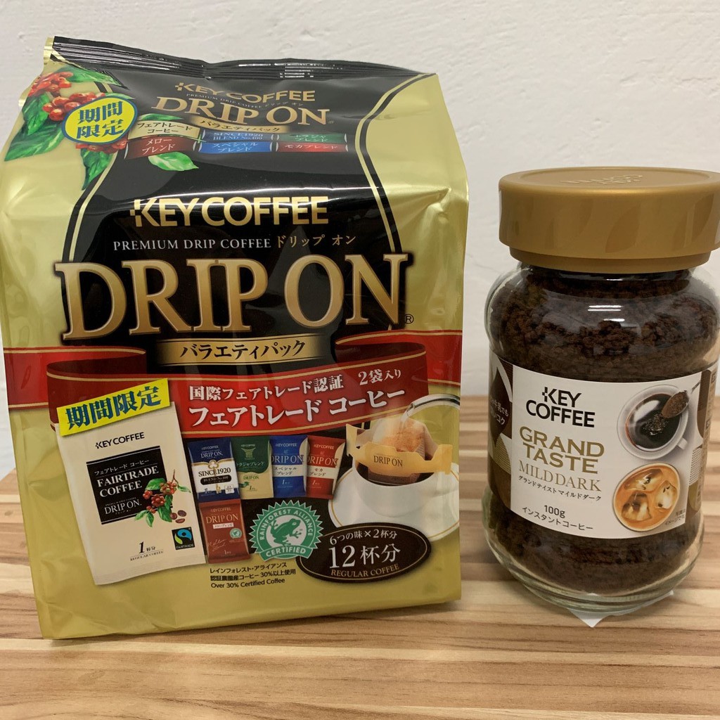 KEY COFFEE  DRIP ON 總匯 / 深焙 濃醇 研磨 隨身包 濾掛式咖啡 / 歐蕾專用即溶咖啡100g