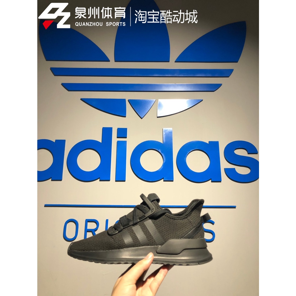 1Adidas/阿迪達斯 三葉草 男子黑武士運動休閒鞋透氣跑步鞋G27636