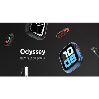 SwitchEasy Odyssey 航太鋁合金保護殼 for Apple Watch 錶殼