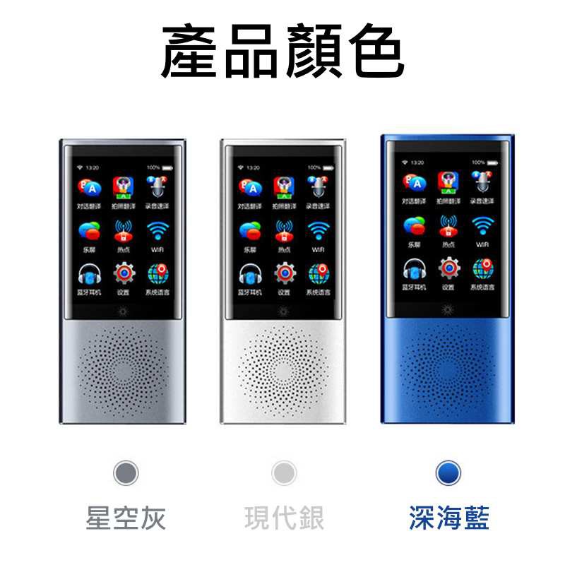 新品未使用　Boeleo 翻訳機　Chat GPT 新品未使用 Boeleo 翻訳機 Chat GPT Amazon.co.jp: Boeleo 翻訳