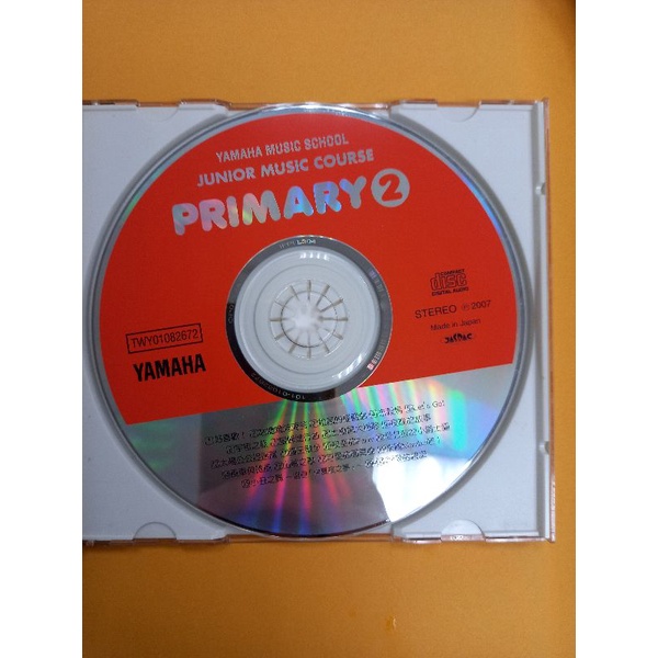 Yamaha 幼兒班 primary 2 cd 二手