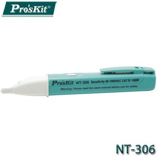 【3CTOWN】含稅附發票 ProsKit 寶工 NT-306 非接觸驗電筆