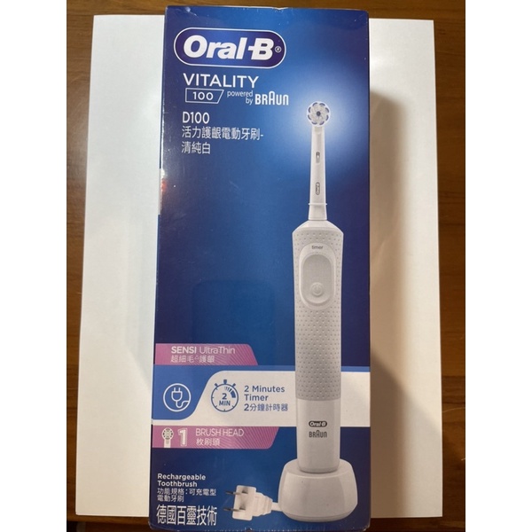 Oral-B 電動牙刷 D100