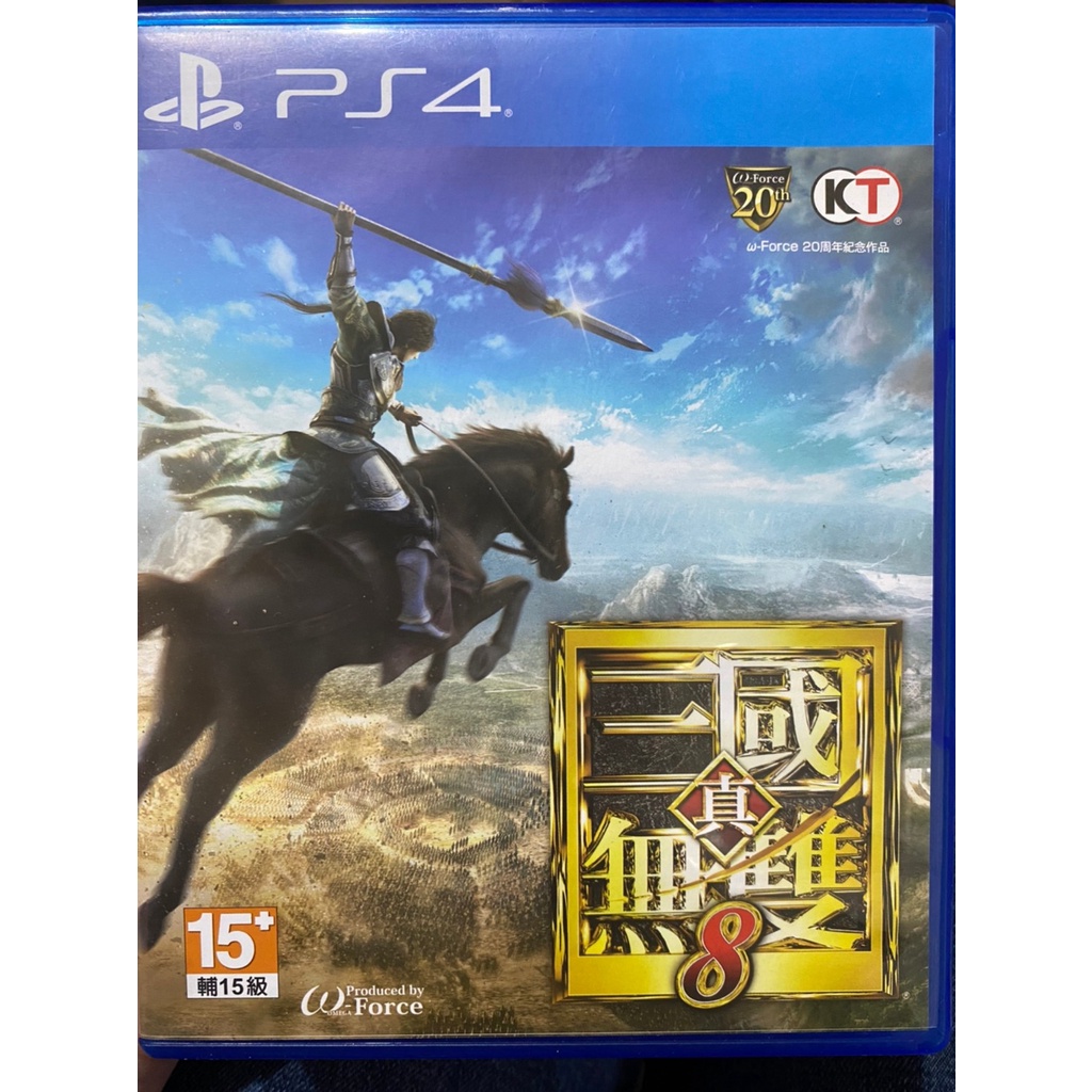 PS4 《真·三國無雙8 / Dynasty Warriors 9》 中文版