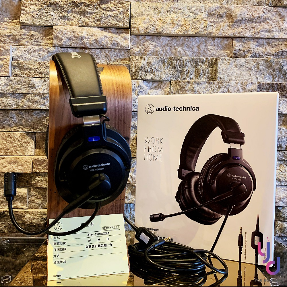 ath70x