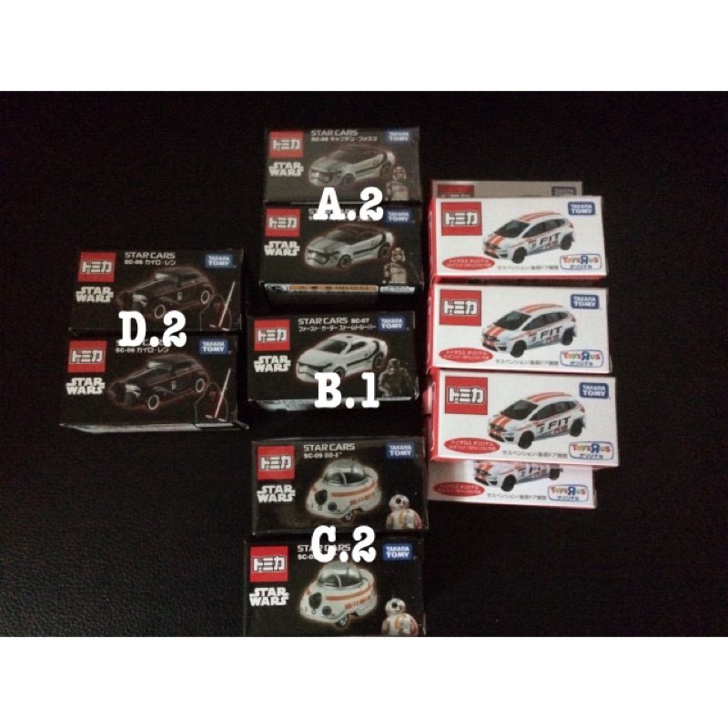 Tomica fit RS+星戰一組出清