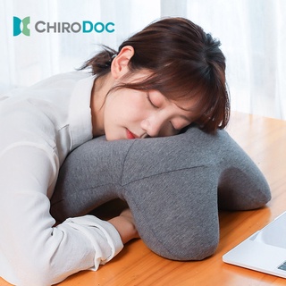 【原廠正品】ChiroDoc 記憶棉午睡枕 -- 記憶枕 枕頭 人體工學趴睡枕 小學生午覺趴枕 午休枕 趴睡枕
