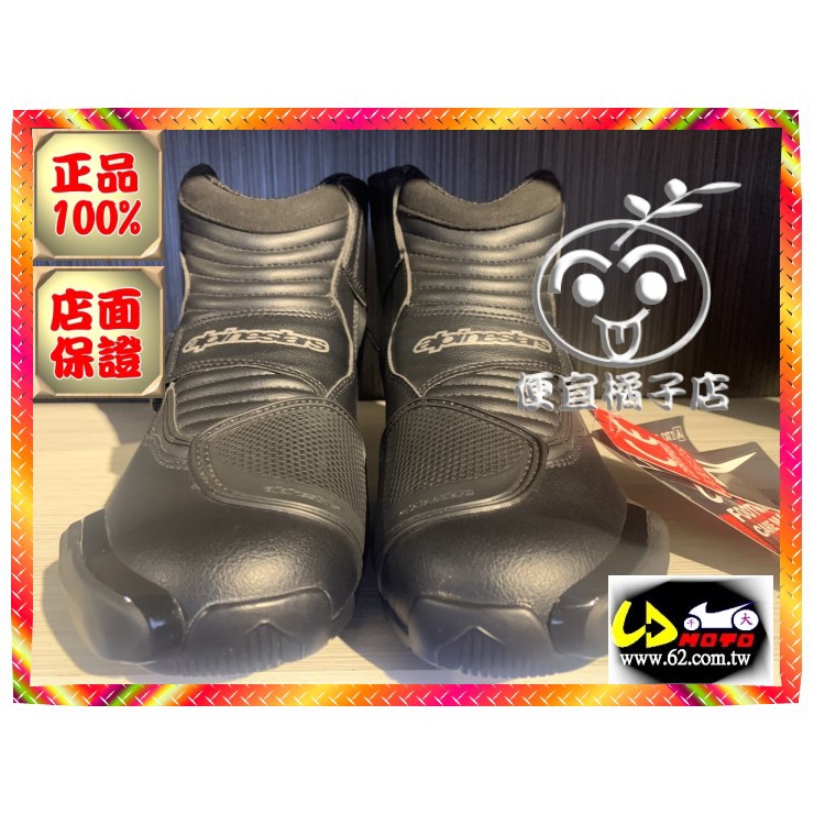 ALPINESTARS短靴 新款 SMX1 R 短筒車靴7300本月特價5980元 (可刷國旅卡)三重千大@便宜橘子店@
