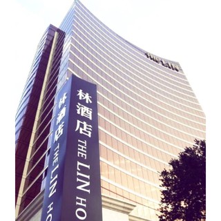 【展覽優惠券】THE LIN 高雄/臺中 林酒店 LV百滙 假日下午茶/平日午晚餐券