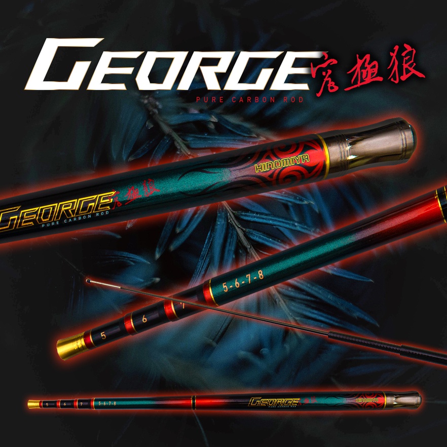 DK漁鄉 GEORGE 究極狼 90H 超硬釣蝦竿 蝦竿 釣蝦 龍蝦竿 草蝦竿 天平 槍箱 小黑蝦 炎刃 犽刃 叫小賀