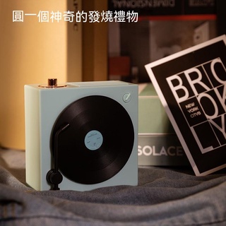 【臺灣現貨】無綫複古唱機原子黑膠藍牙音箱高音質迷你插卡小型播放器傢用音響