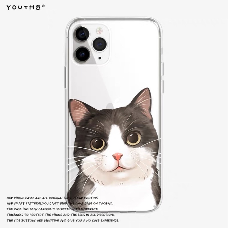 現貨 iPhone 13 pro max 賓士貓 乳牛貓 黑白貓 貓 手機殼 保護殼 透明軟殼 保護套 蘋果