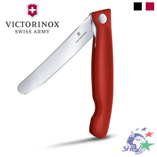 VICTORINOX 圓頭摺疊平刃番茄刀 / 兩色可選 / 6.7801.FB、6.7803.FB / VN347【詮國