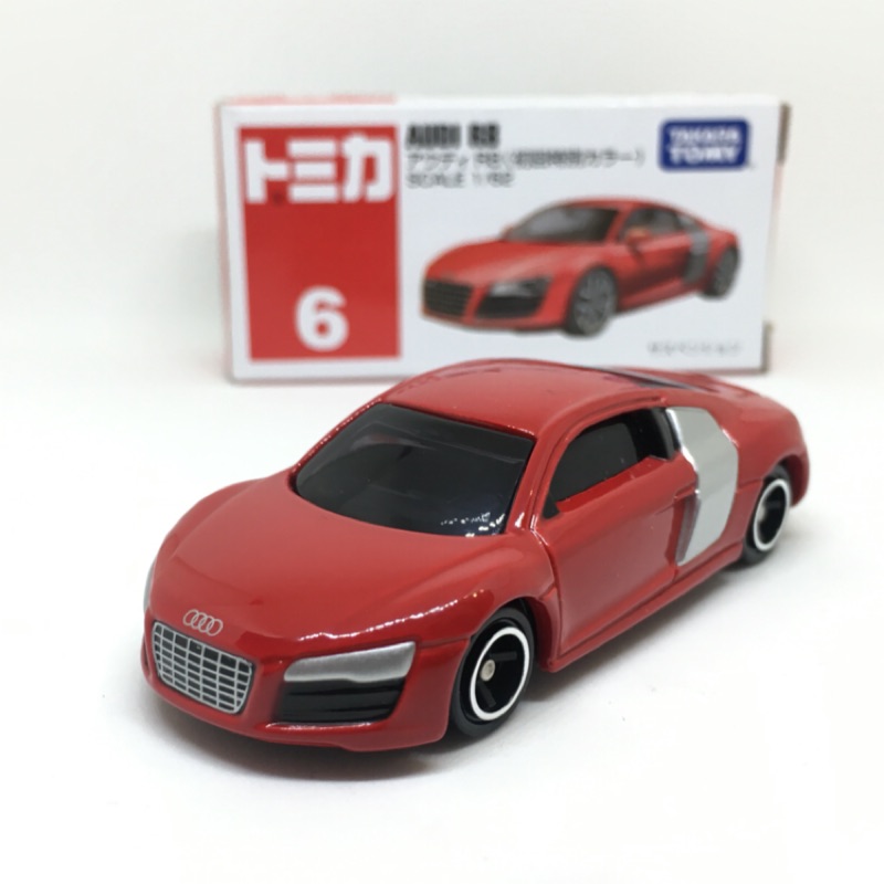 TOMICA No.8 AUDI R8 初回