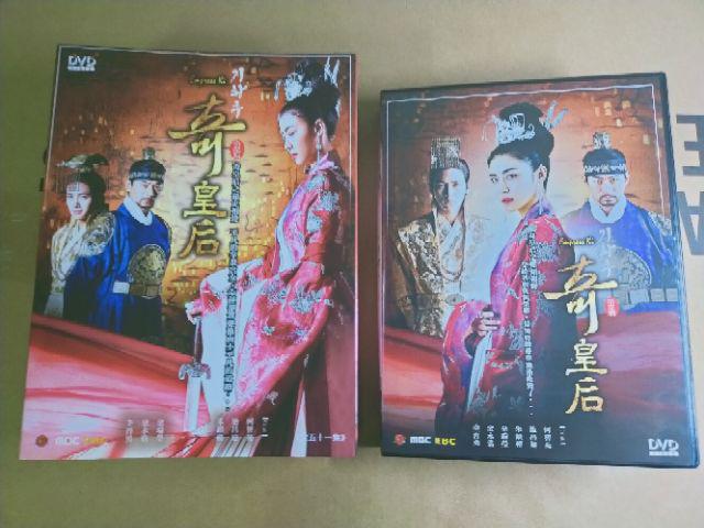 韓劇 奇皇后 全 Dvd 雙語版 河智苑 池昌旭 朱鎮模 蝦皮購物