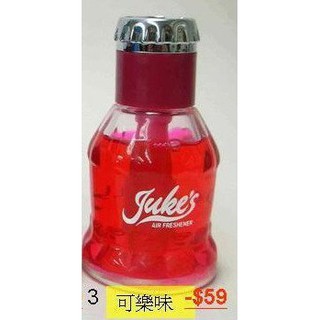 速保麗-日本-CARALL可樂造型香水-紅色(可樂味) -------$59元