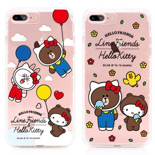 GARMMA Hello Kitty X Line iPhone 7 Plus 7+ 5.5吋-空壓氣墊 防摔 保護軟殼