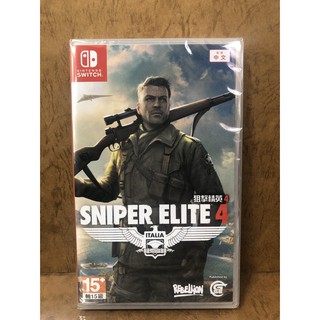 玩具廚餘桶 狙擊精英 SNIPER ELITE 4 全新 中文版 NS 任天堂 SWITCH 遊戲片