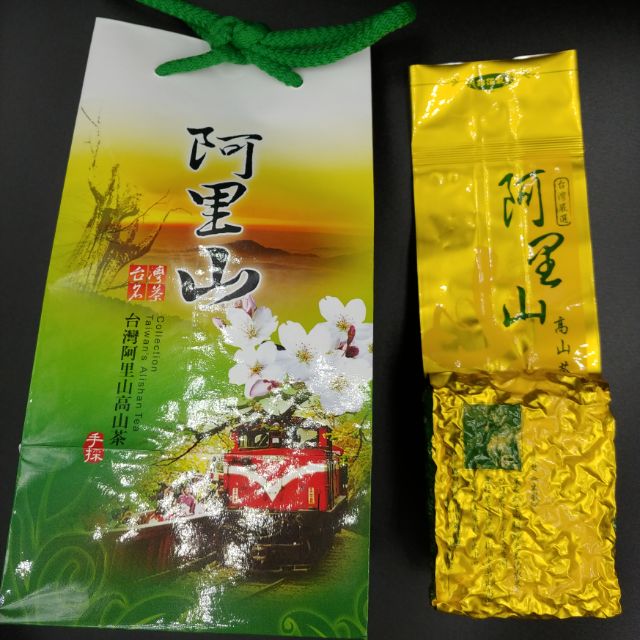 [蜜香烏龍]台灣 高山茶 烏龍茶 石桌 蜜香 阿里山茶葉 手工採收 小綠葉蟬