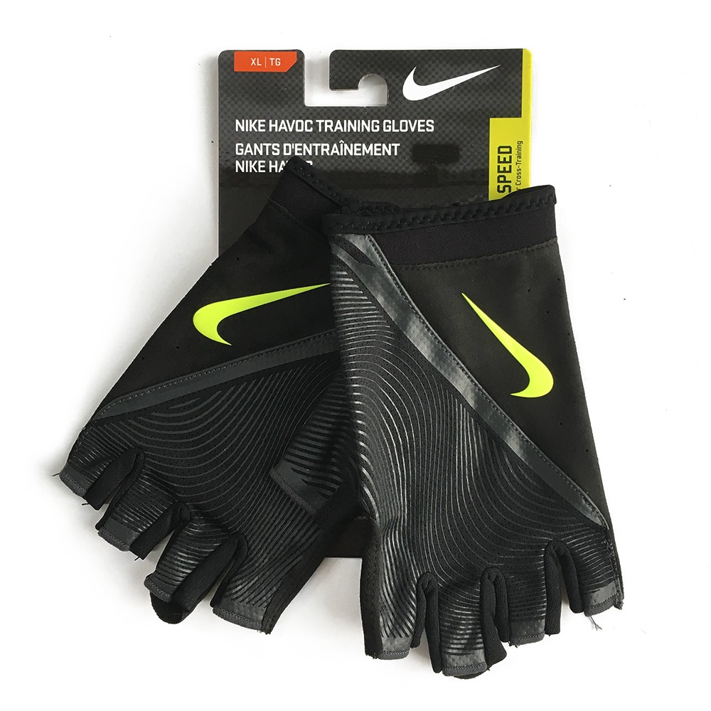 nike training gloves