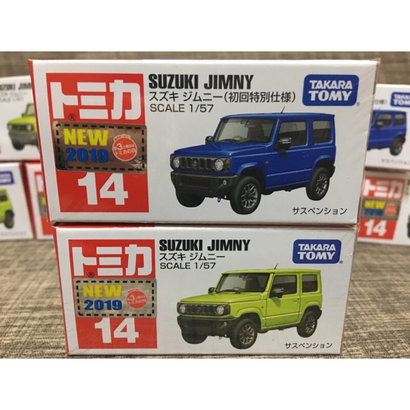 現貨TOMICA 合金車No.14 SUZUKI JIMNY越野車 一般版+初回限定版🚗