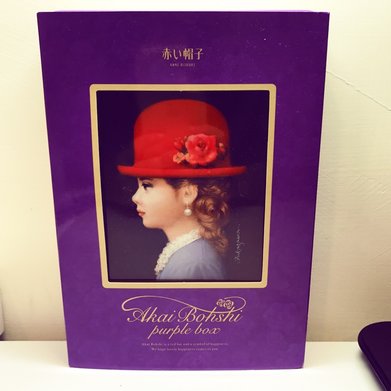 高帽子禮盒 紫盒 伴手禮