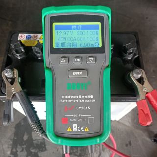 統力46b24L九成電池