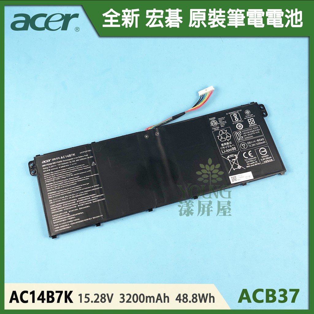 【漾屏屋】含稅 ACER 宏碁 Spin5 SP515-51N SP515-51GN SF314-S4 原裝 筆電 電池