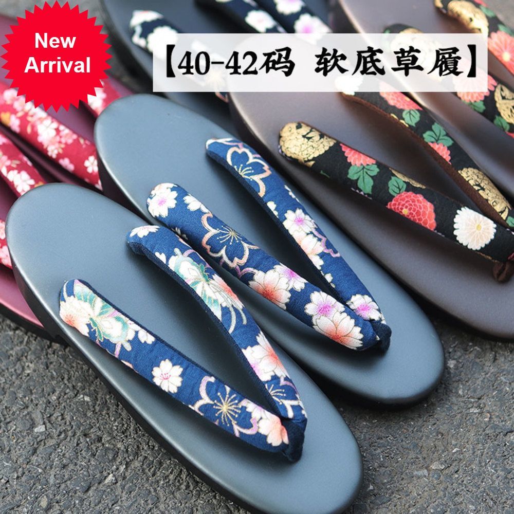 木屐日本舞妓舞姬藝妓和服浴衣花魁木屐藝妓木屐大碼草履中國風cos日本女日式拖鞋木屐鞋高跟人字拖中式厚底人字拖日本木屐和服