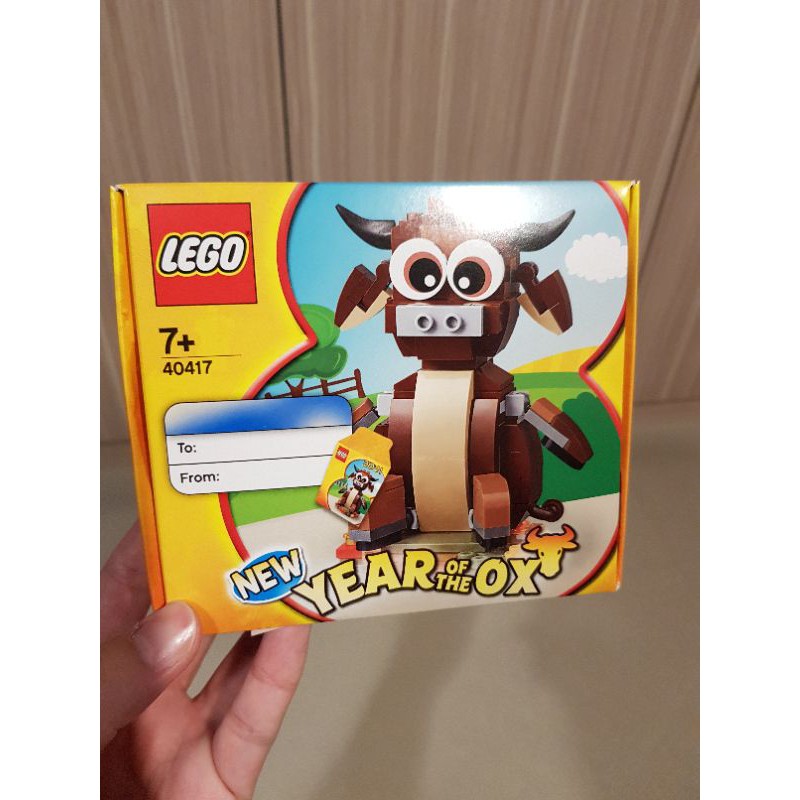 樂高LEGO 40417 牛年樂高 十二生肖樂高 樂高牛