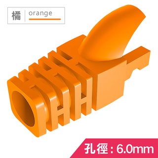 24h出貨 爪式網路水晶頭保護套網路頭保護套rj45 水晶頭保護套網線保護套網路頭護套網路線保護套