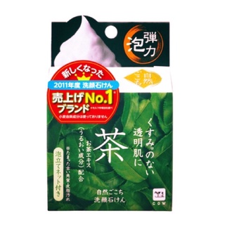 牛乳石鹼 - 自然派洗顏皂綠茶