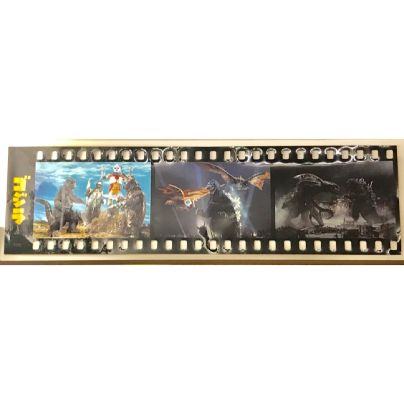 一吳爾羅柑仔店一 2018年 台灣展場限定 平成 千禧 哥吉拉 摩斯拉 巴特拉 蓋剛 歐魯卡 膠卷 電影 海報 1999