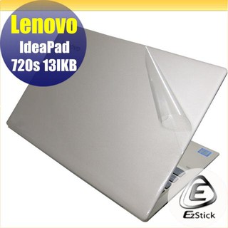 Lenovo IdeaPad 720S 13IKB 13 透氣機身保護貼 (含上蓋貼、鍵盤週圍貼、底部貼)