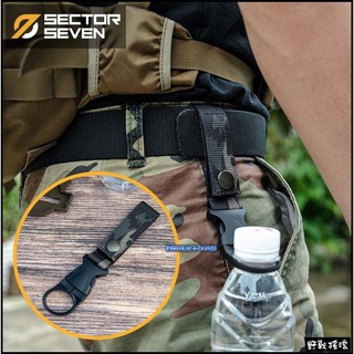 【野戰搖滾】SECTOR SEVEN 高品質快拆式水瓶扣、掛扣【黑色、泥色、多地形迷彩】水壺包扣帶水壺袋掛勾寶特瓶夾扣