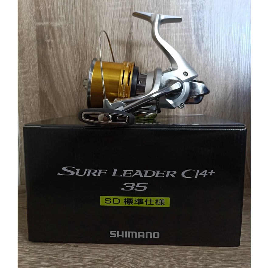 🔥【平昇釣具】🔥SHIMANO 18' SURF LEADER CI4+ 30/35 極系、細系 SD35標準捲線器
