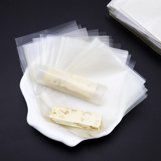【嚴選現貨】糯米紙 糖果用糯米紙 牛軋糖 軟糖 南棗核桃糕專用糯米紙 可食用糯米紙