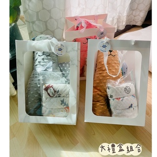 臺灣出貨 新生兒禮盒組 彌月禮盒 嬰兒口水巾 圍兜兜 安撫兔