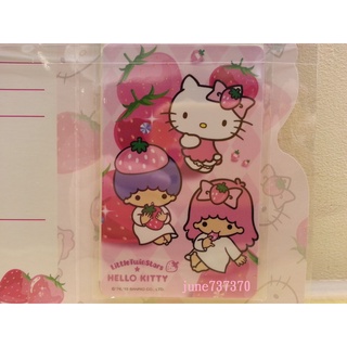 15小時出貨 三麗鷗Hello Kitty雙星仙子悠遊卡2款可挑 1甜蜜草莓季 2閃亮草莓季