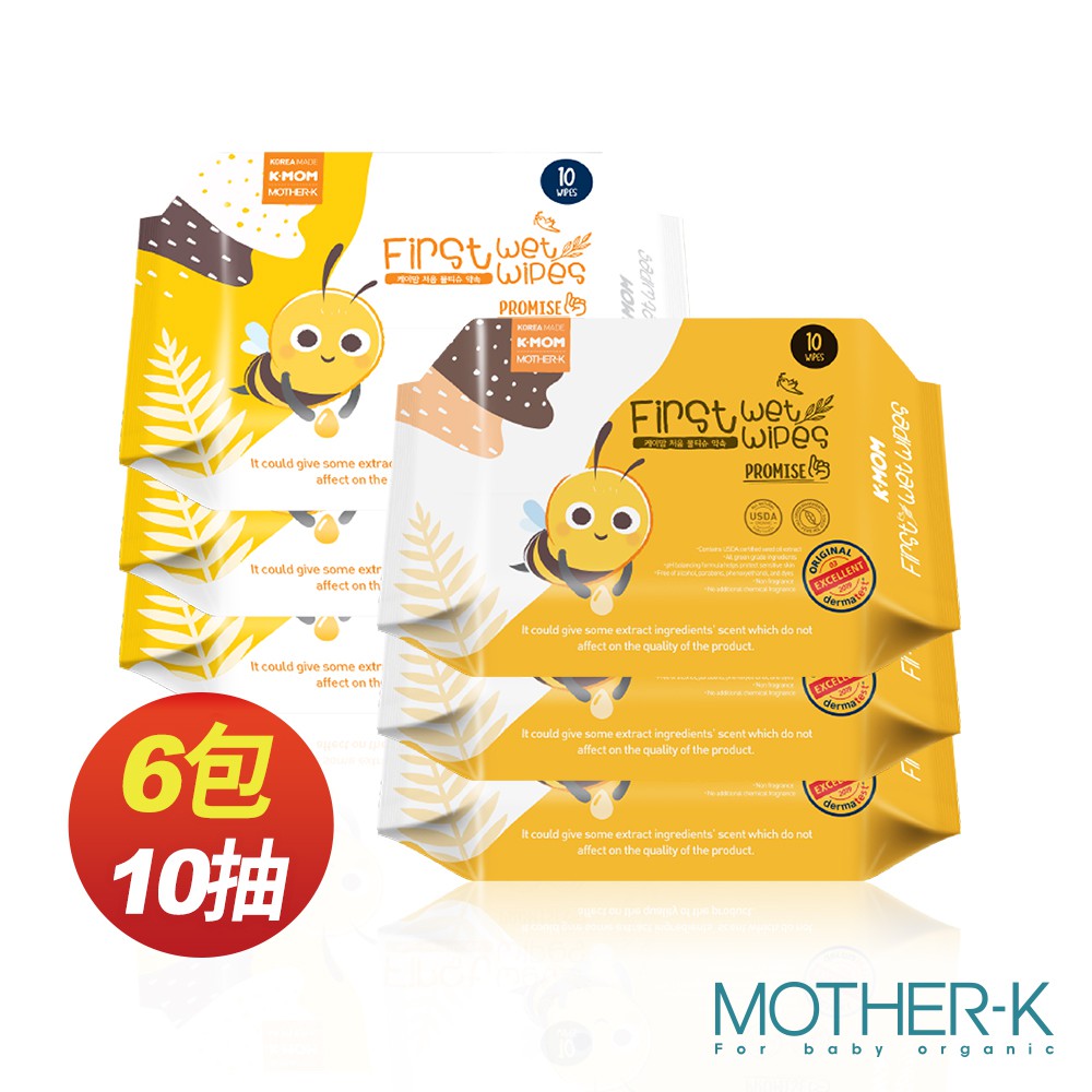 韓國MOTHER-K 自然純淨嬰幼兒濕紙巾-輕巧款10抽x6包