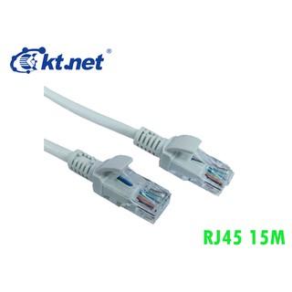 Kt.net 網路線 RJ45 C6 網路線 15米 30米